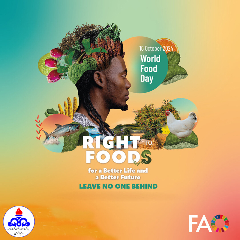 گرسنگی و ناامنی غذایی یکی از عوامل اصلی ناآرامی‌ها و درگیری‌ها در جوامع است