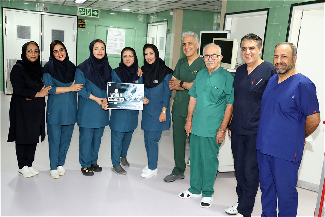 پاسداشت روز بیهوشی در بهداشت و درمان صنعت نفت فارس 8