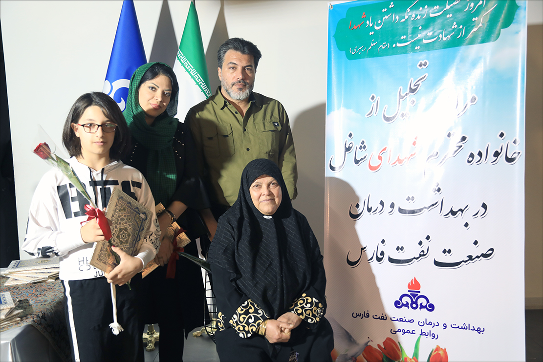 مراسم دیدار و تقدیر از خانواده شهدا به مناسبت گرامیداشت شهدا 10