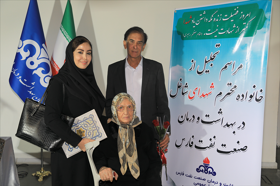 مراسم دیدار و تقدیر از خانواده شهدا به مناسبت گرامیداشت شهدا 13