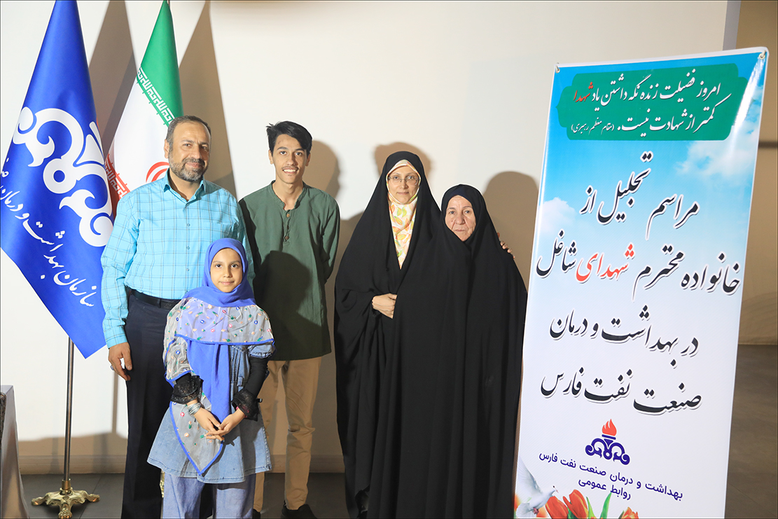 مراسم دیدار و تقدیر از خانواده شهدا به مناسبت گرامیداشت شهدا 15