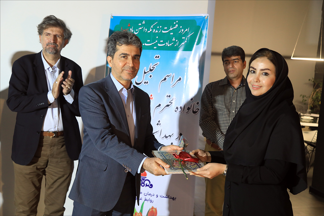 مراسم دیدار و تقدیر از خانواده شهدا به مناسبت گرامیداشت شهدا 18