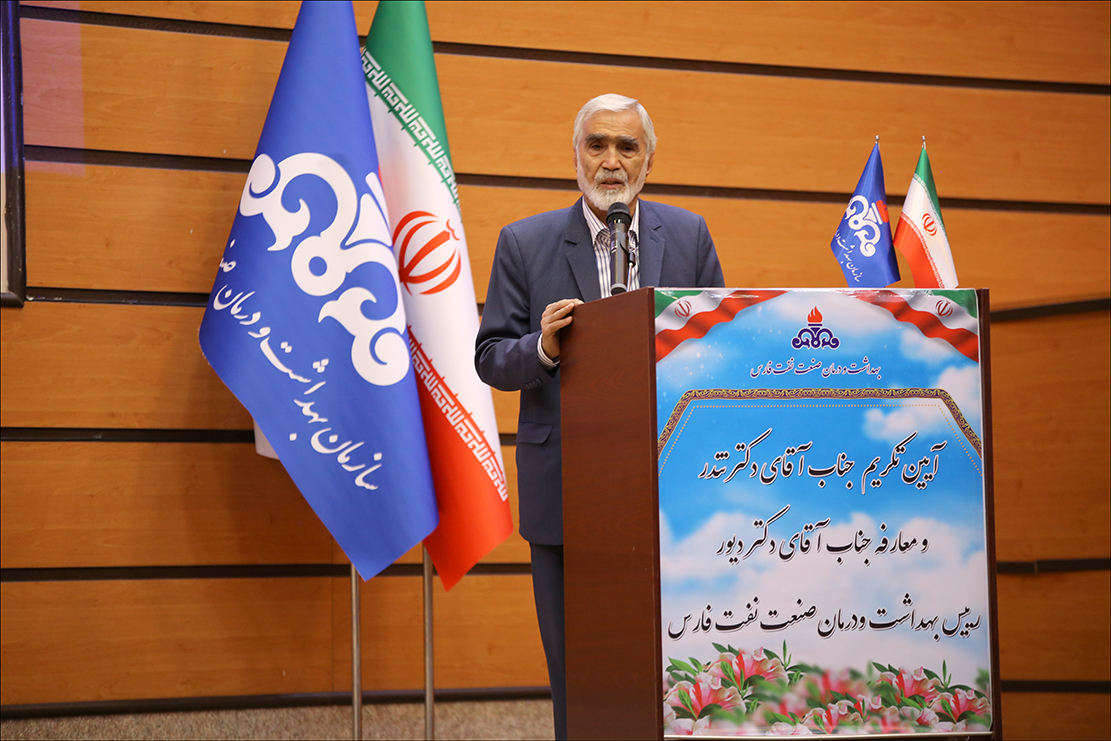 گزارش تصویری معارفه دکتر دیور 3