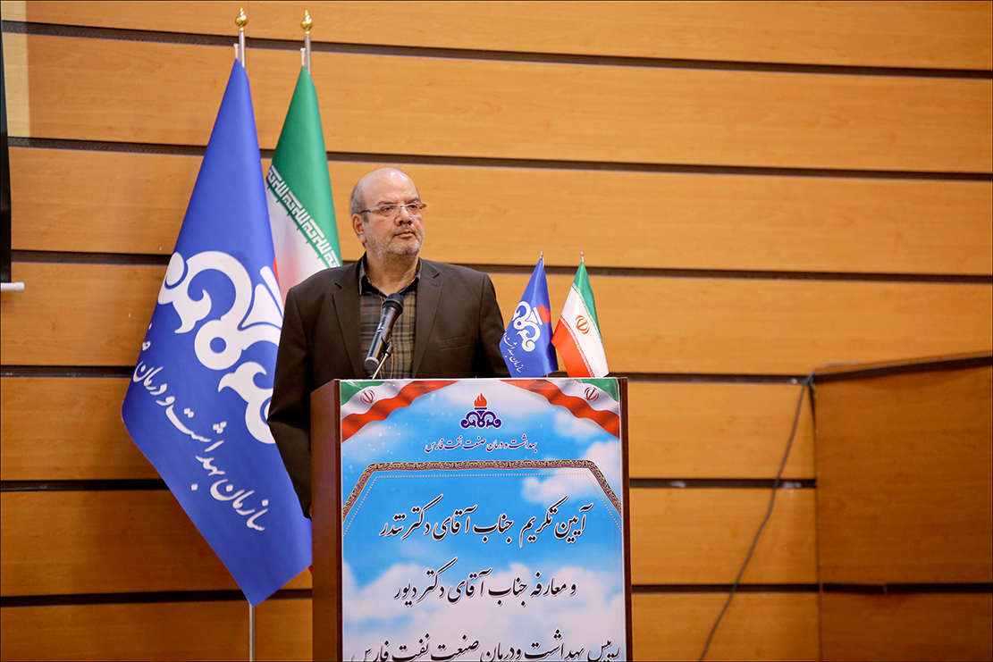 گزارش تصویری معارفه دکتر دیور 18