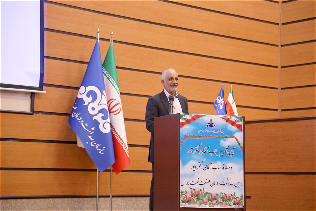 گزارش تصویری معارفه دکتر دیور 58