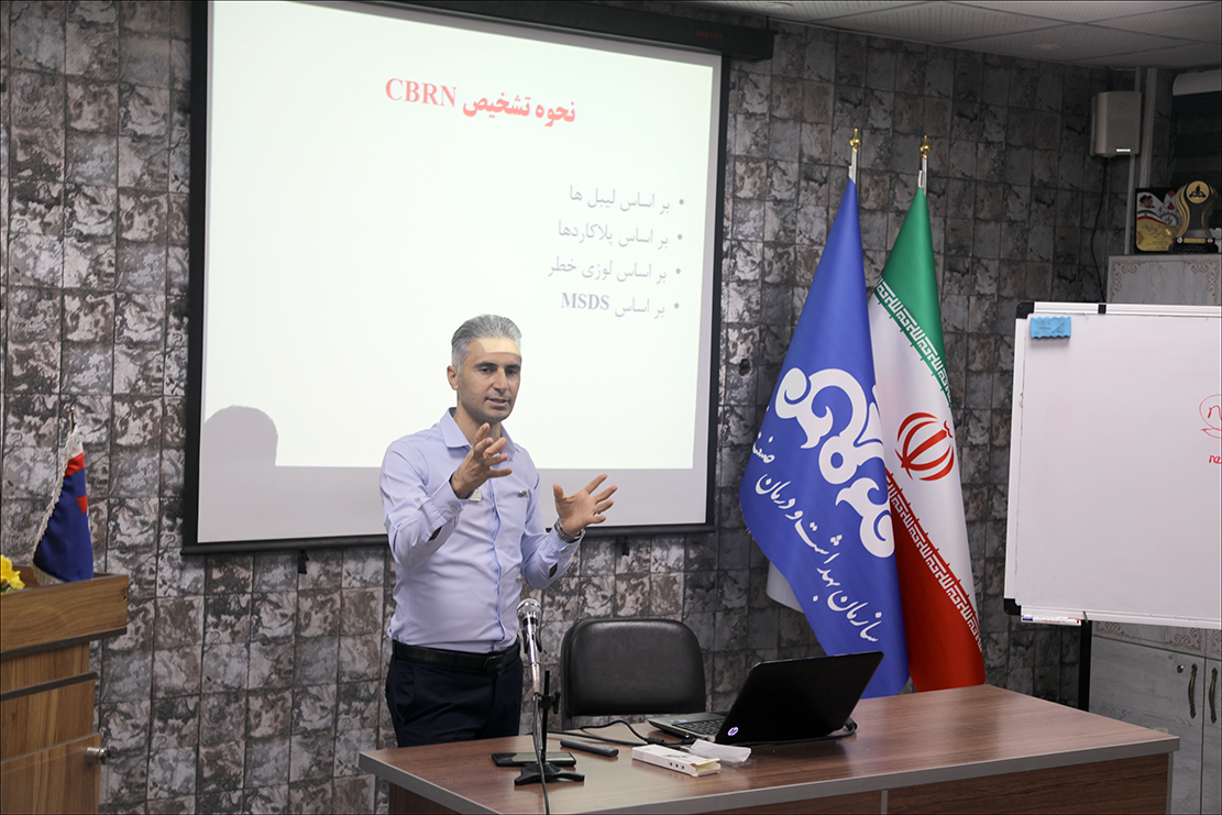 کارکنان کادر درمان شاغل در مراکز صنعتی دوره آموزشی HAZMAT را سپری کردند 19