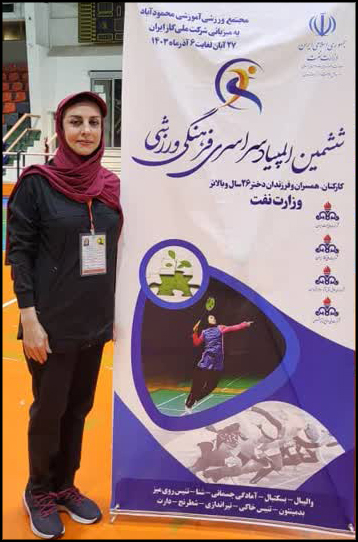 درخشش همسران پزشکان بهداشت و درمان فارس در ششمین المپیاد سراسری فرهنگی ورزشی وزارت نفت 1