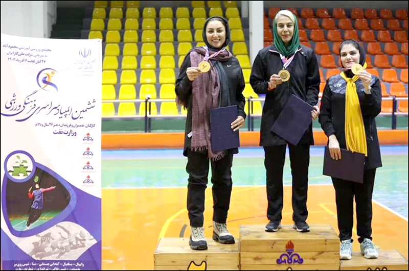 درخشش همسران پزشکان بهداشت و درمان فارس در ششمین المپیاد سراسری فرهنگی ورزشی وزارت نفت 2