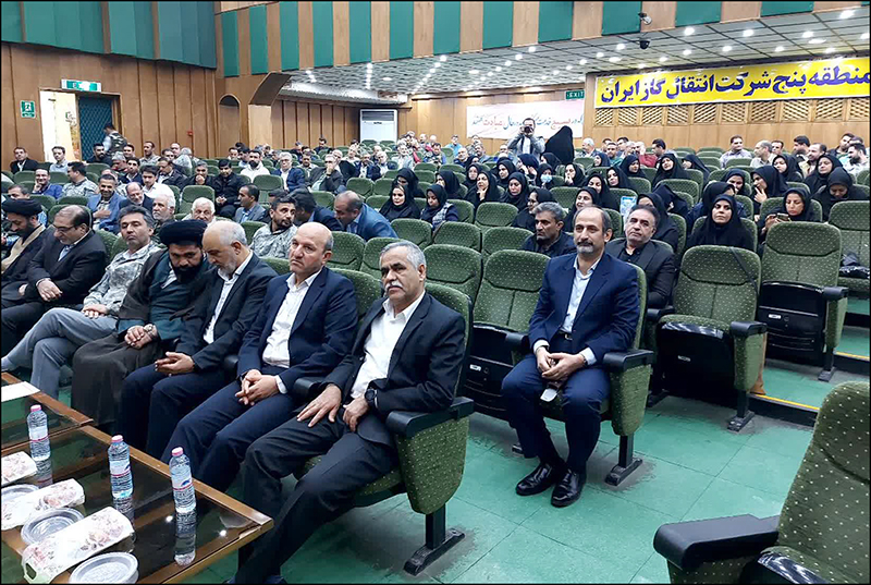 هفته بسیج/.1 3