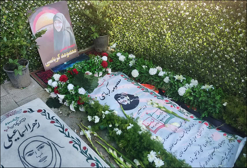 هفته بسیج 2/ میثاق با شهدا 7