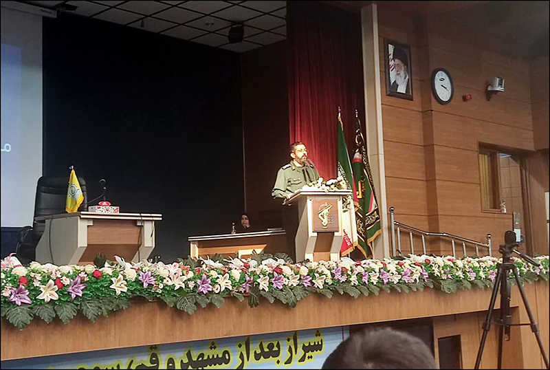 هفته بسیج/هوش مصنوعی 2