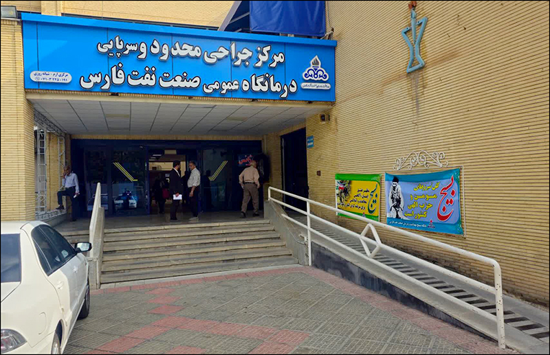 هفته بسیج/فضاسازی محیط 1