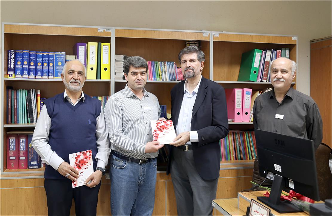 پاسداشت روز پژوهش 2