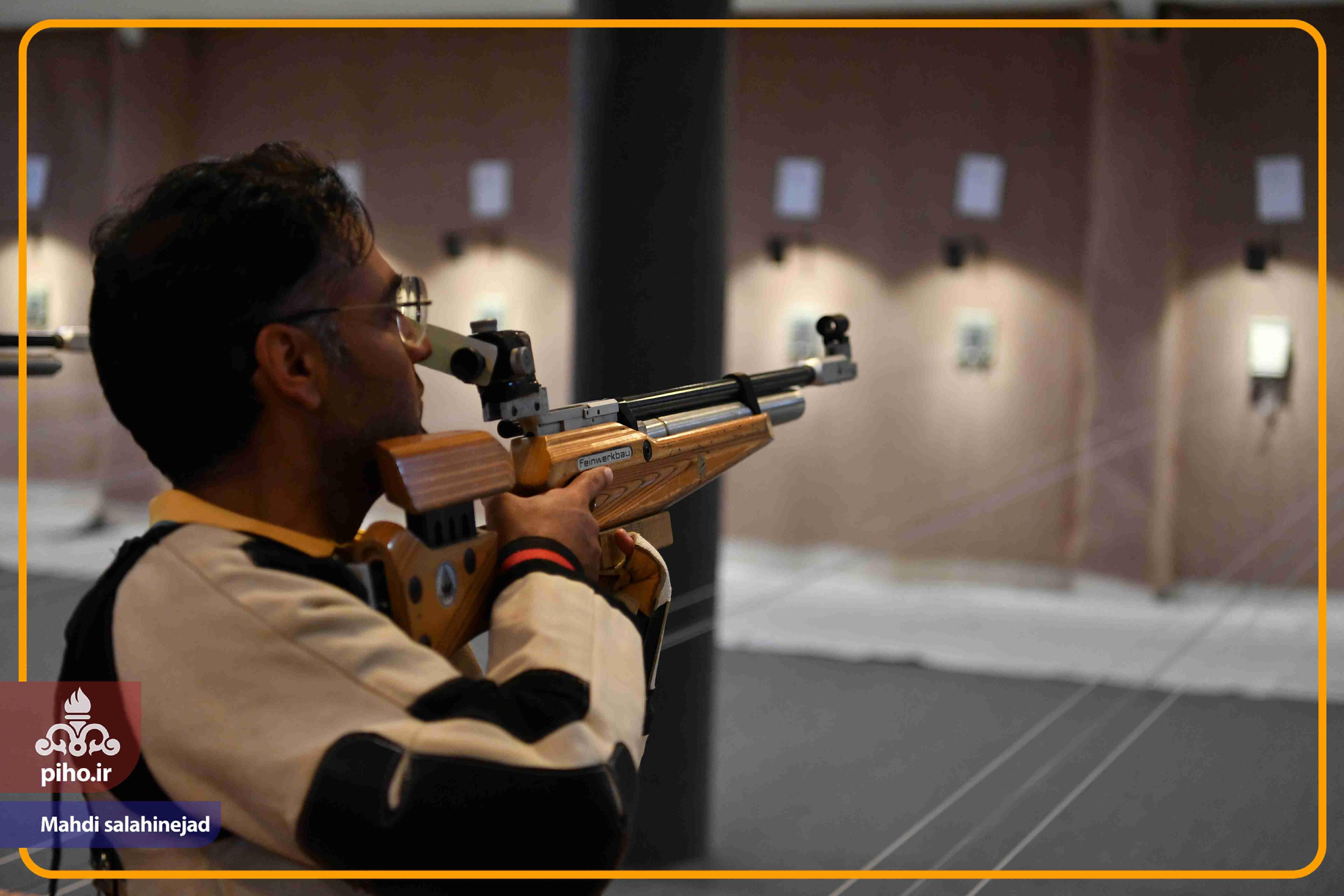 مسابقات ورزشی آقایان آذر 3