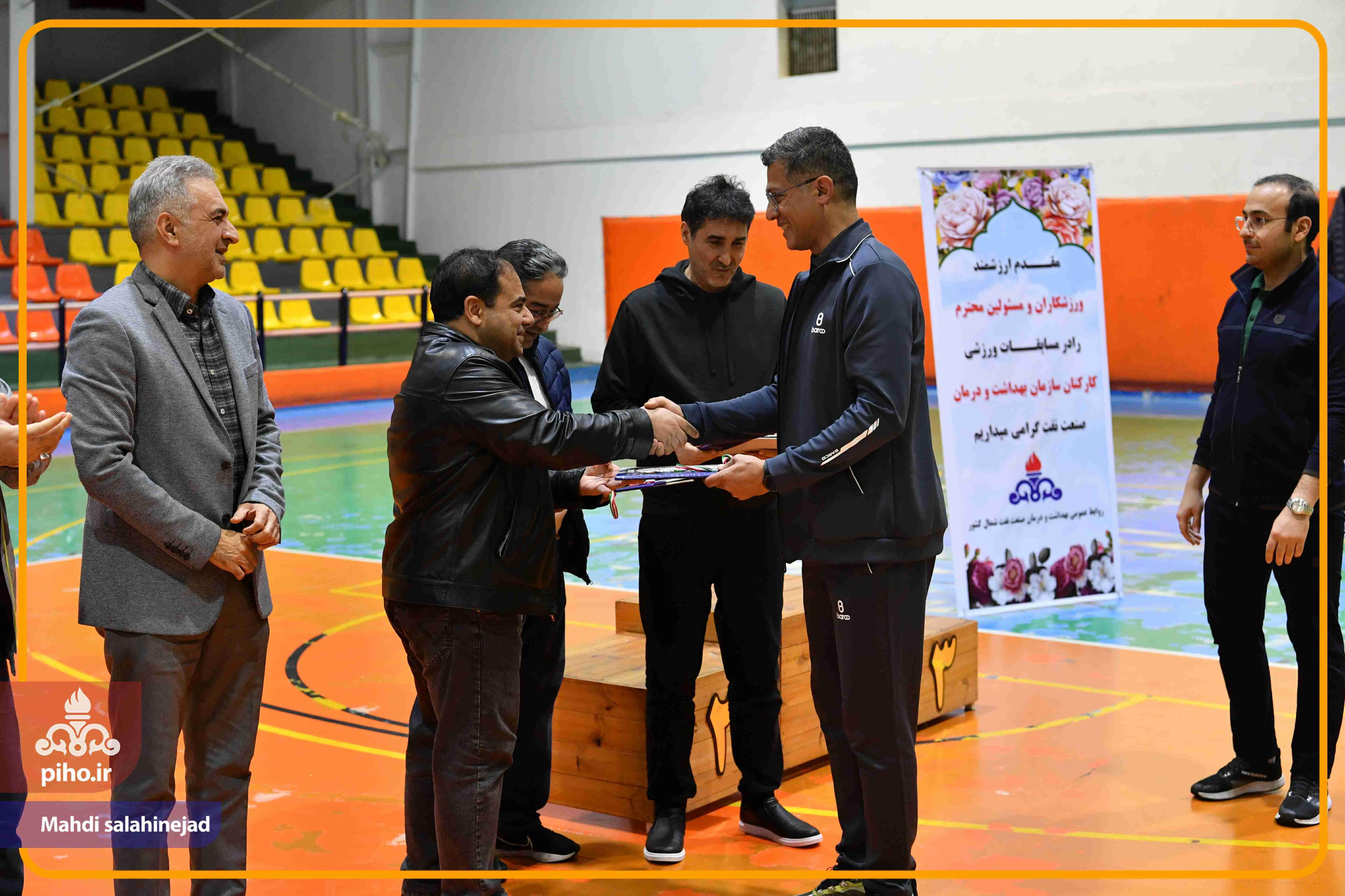 مسابقات ورزشی آقایان آذر 14