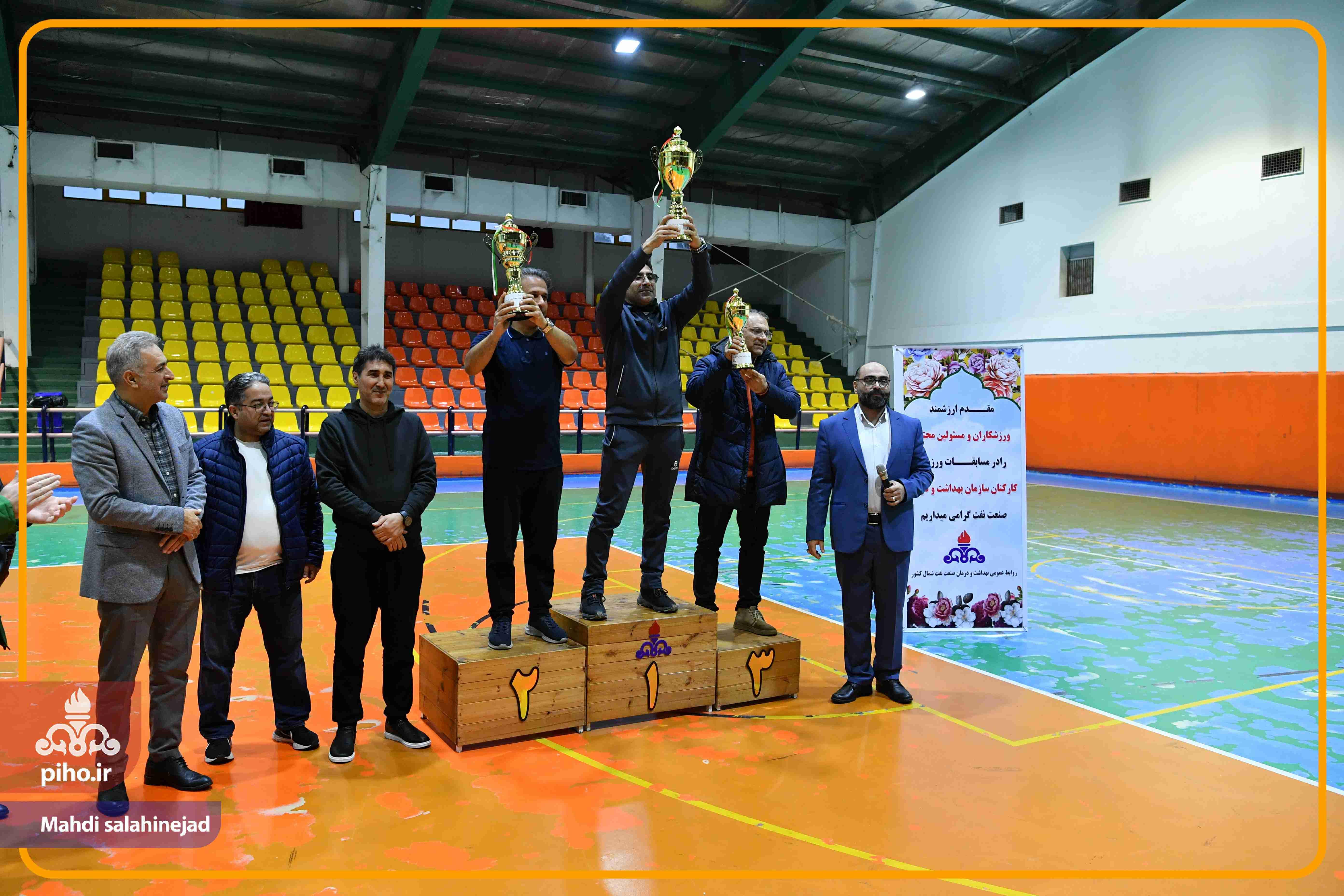 مسابقات ورزشی آقایان آذر 23
