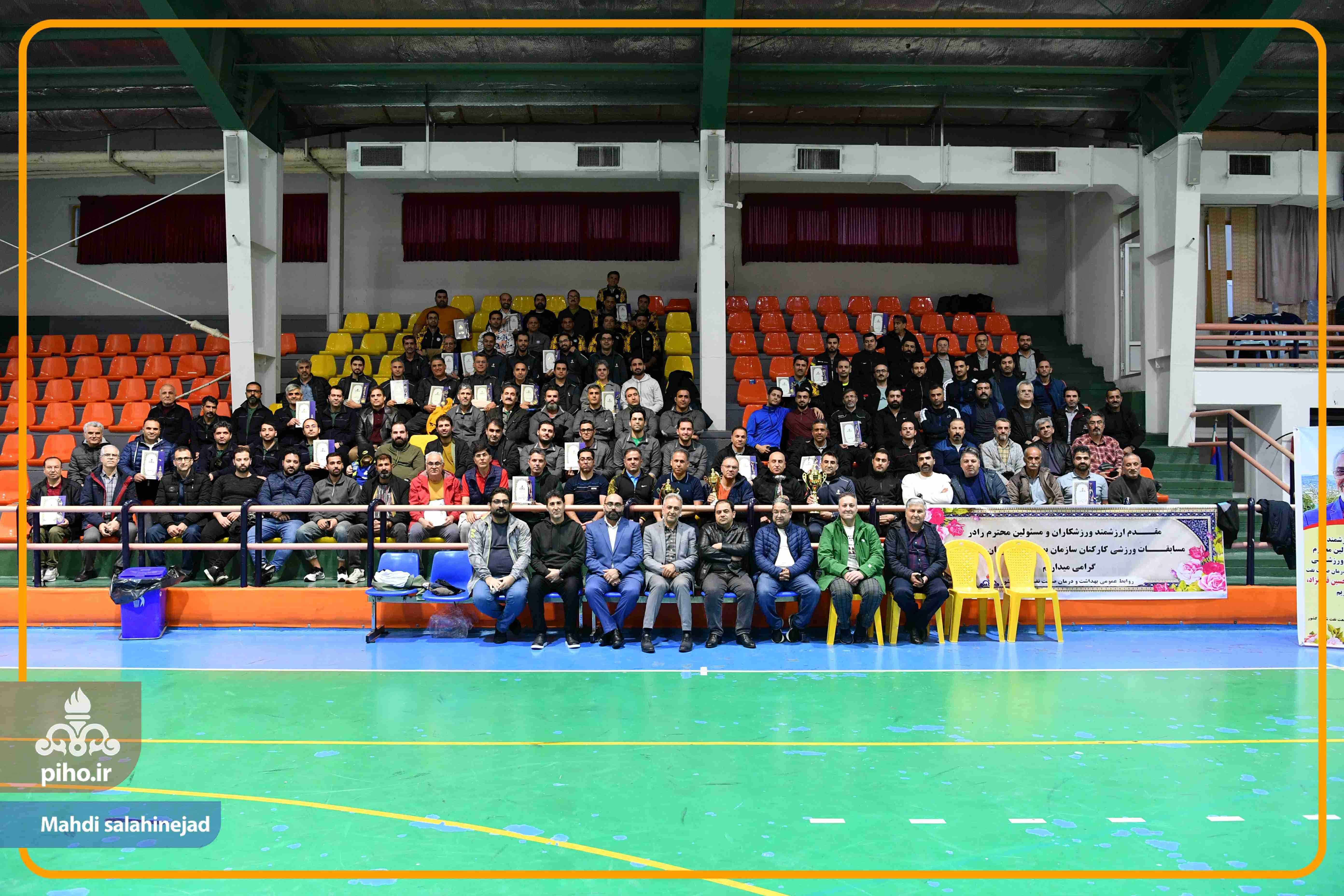 مسابقات ورزشی آقایان آذر 24