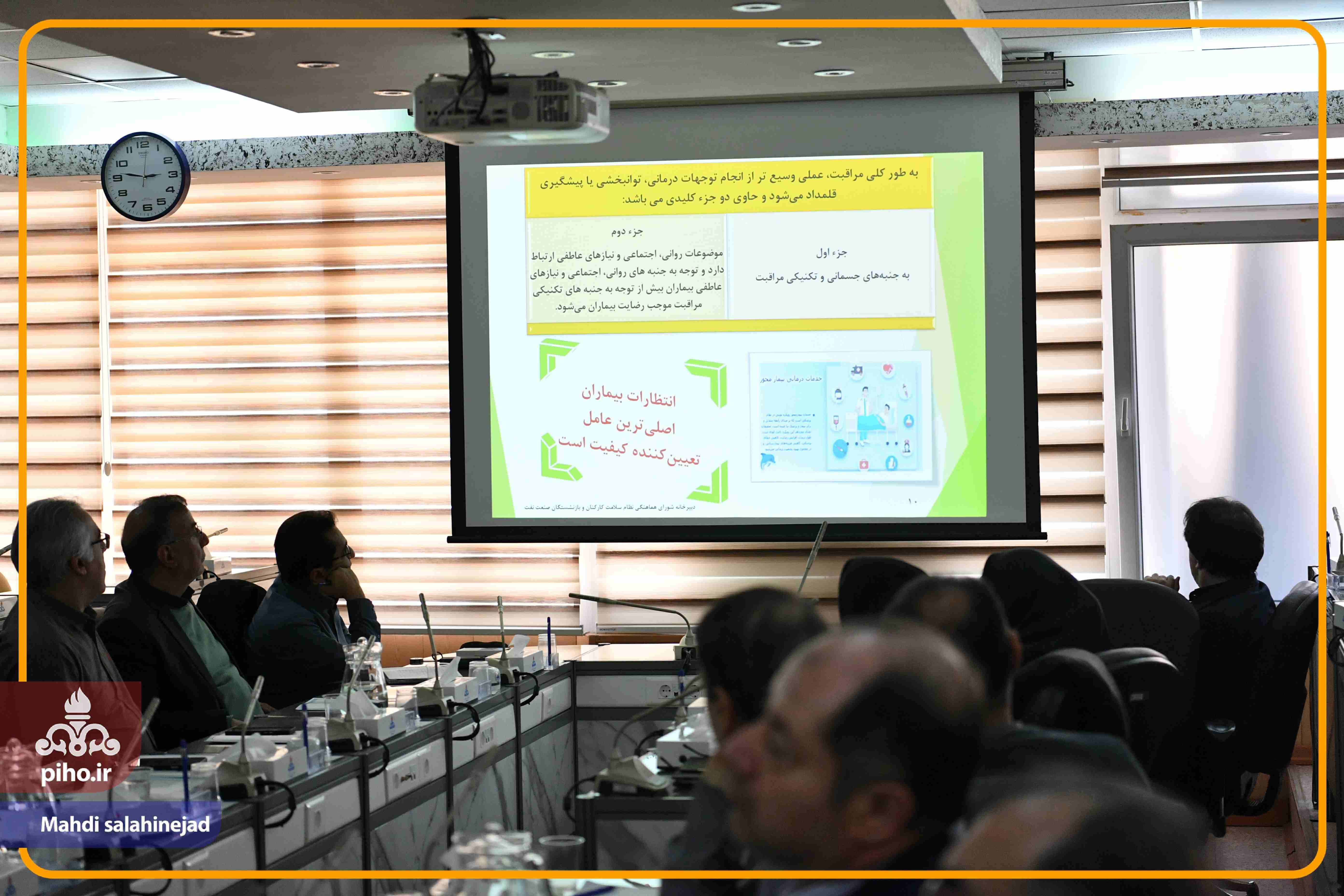 برگزاری اولین هم‌اندیشی مدیرعامل سازمان با رؤسای مناطق 6