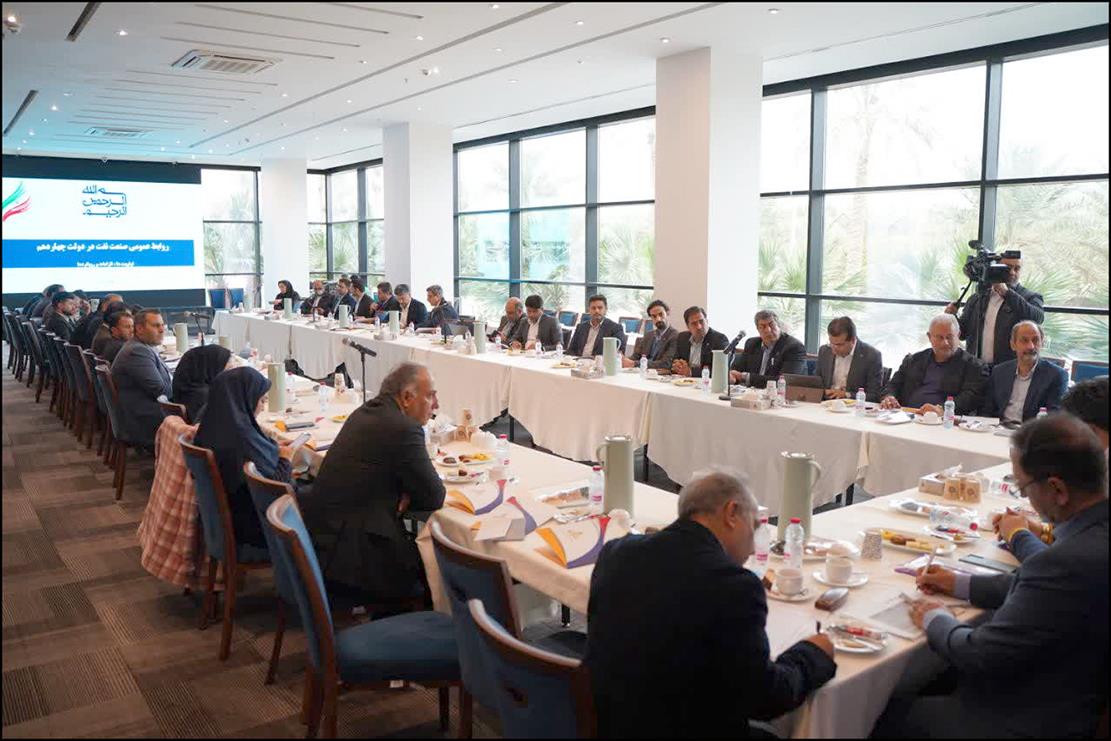 پنجمین دوره انتخابات شورای هماهنگی مدیران روابط ‌عمومی صنعت نفت در منطقه 3 برگزار شد 5