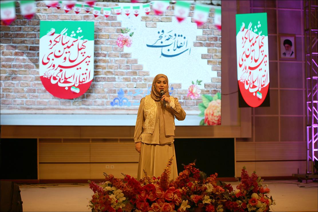 برگزاری جشن پیروزی انقلاب اسلامی در بهداشت و درمان صنعت نفت فارس 38