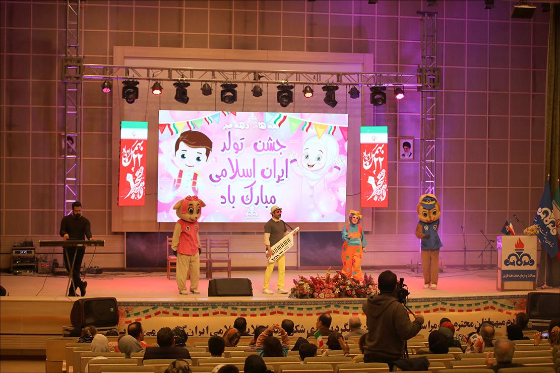 برگزاری جشن پیروزی انقلاب اسلامی در بهداشت و درمان صنعت نفت فارس 42