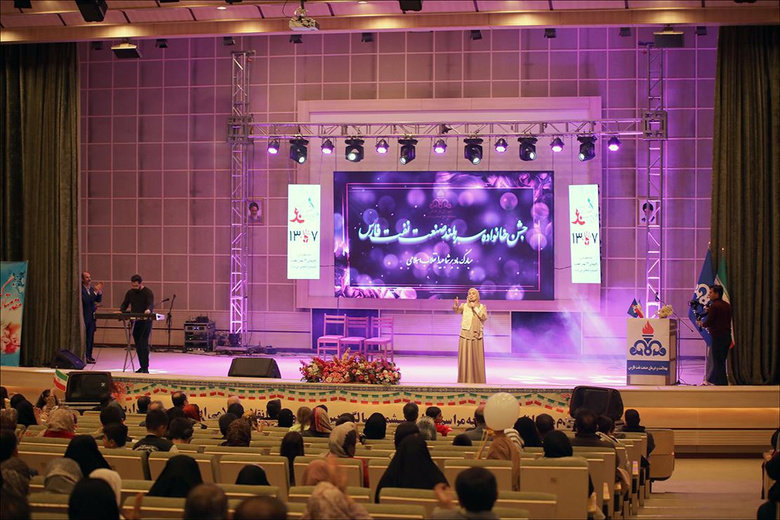 برگزاری جشن پیروزی انقلاب اسلامی در بهداشت و درمان صنعت نفت فارس 45