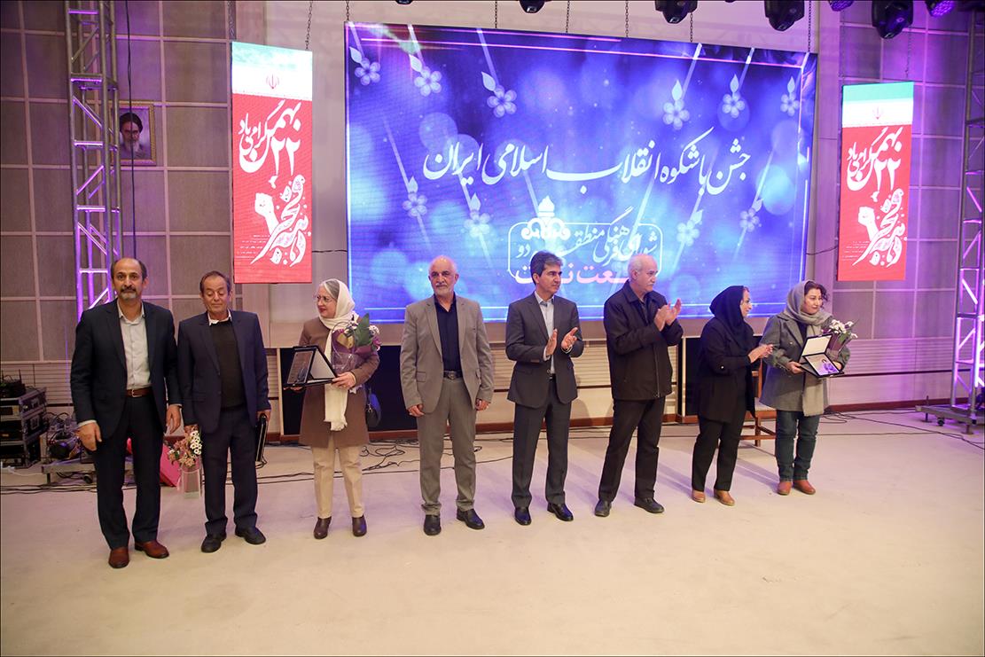 برگزاری جشن پیروزی انقلاب اسلامی در بهداشت و درمان صنعت نفت فارس 49