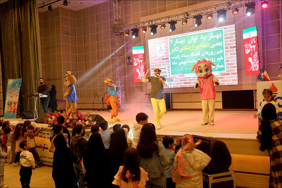 برگزاری جشن پیروزی انقلاب اسلامی در بهداشت و درمان صنعت نفت فارس 98