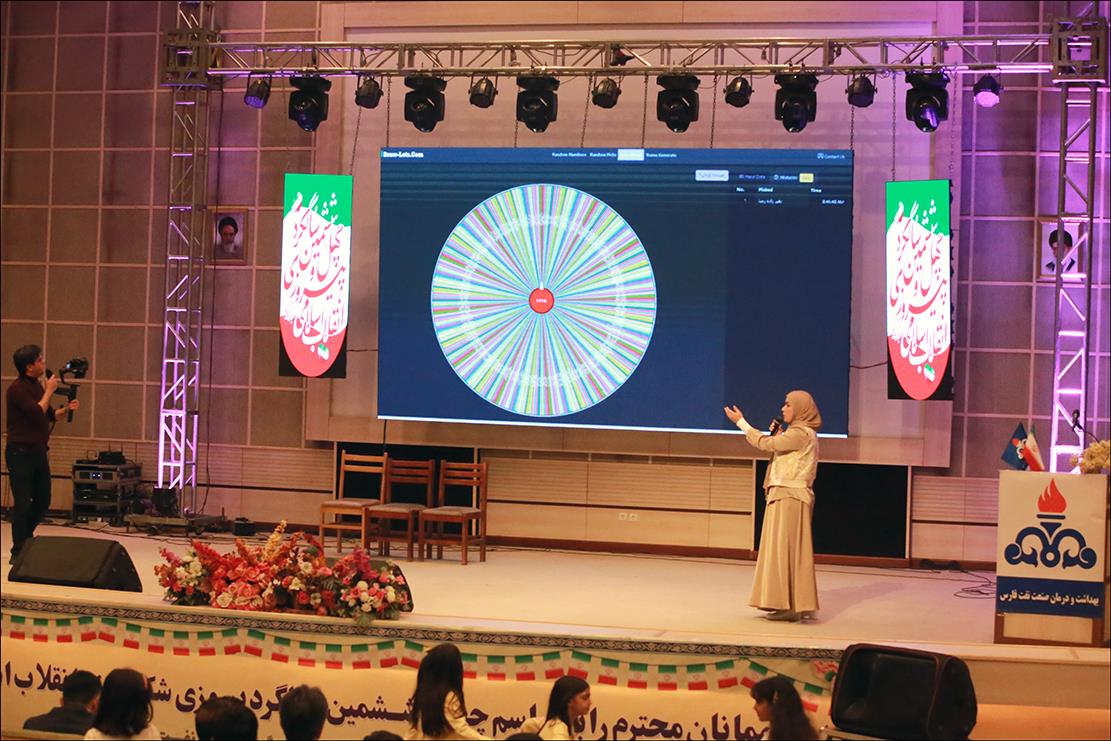 برگزاری جشن پیروزی انقلاب اسلامی در بهداشت و درمان صنعت نفت فارس 101