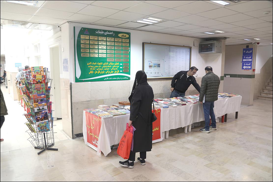 پاسداشت دهه فجر 4