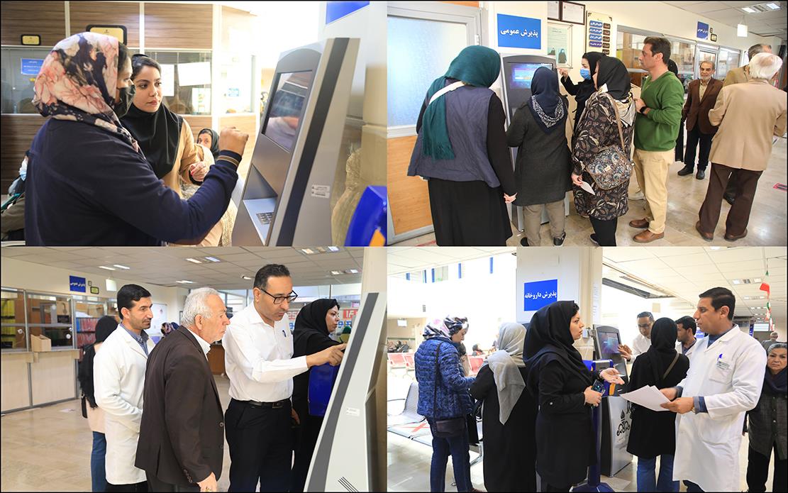 پاسداشت دهه فجر 7