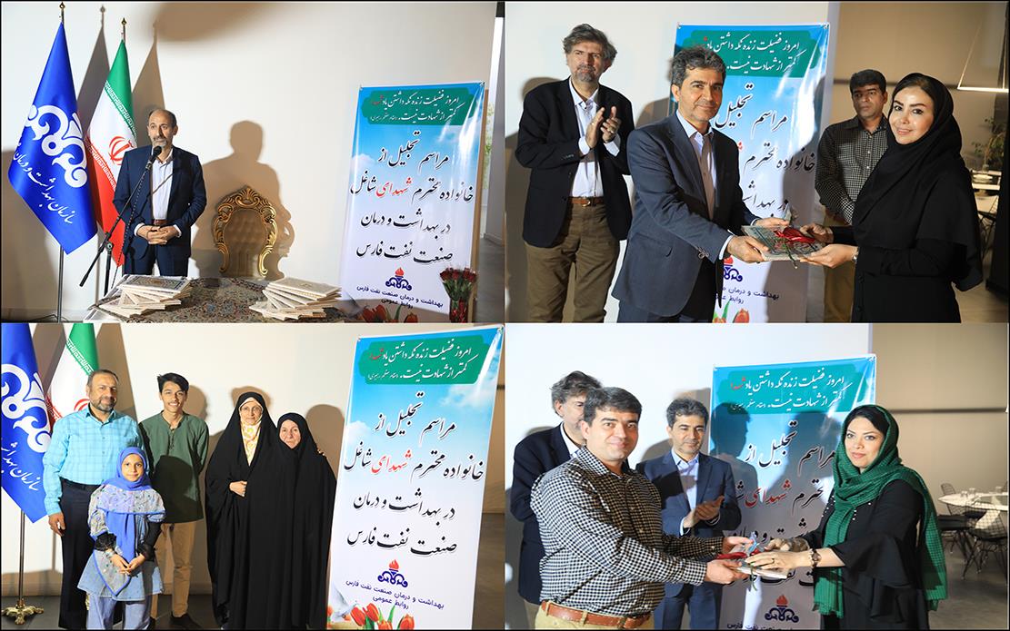 پاسداشت دهه فجر 8