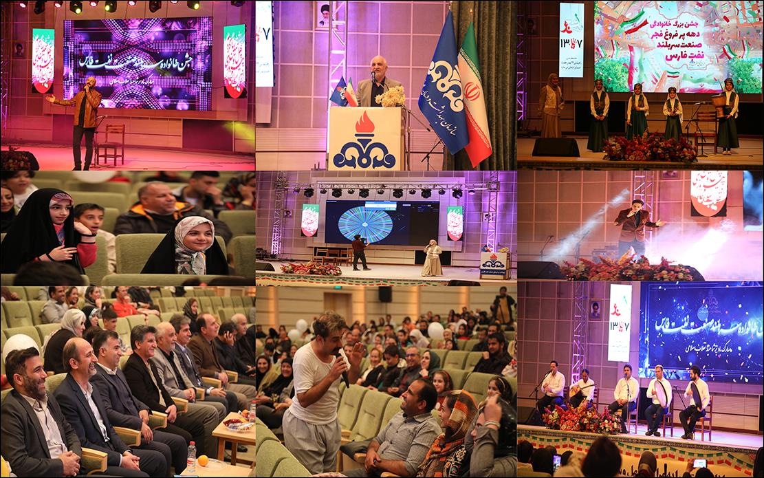 پاسداشت دهه فجر 9