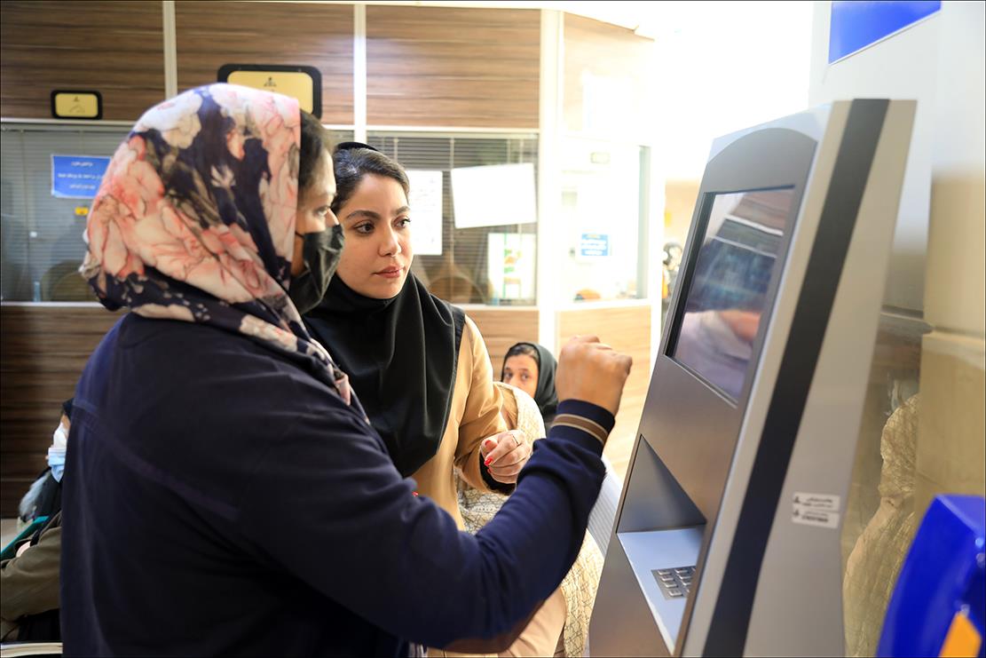 تکمیل عکس سلامت نگار 2