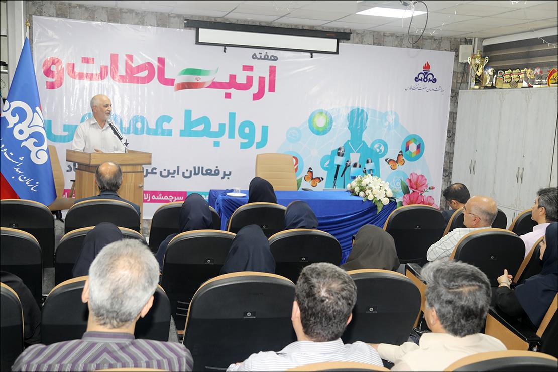 هفته روابط عمومی3 27