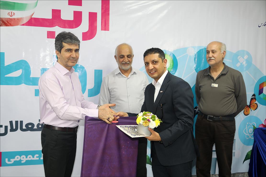 هفته روابط عمومی3 17