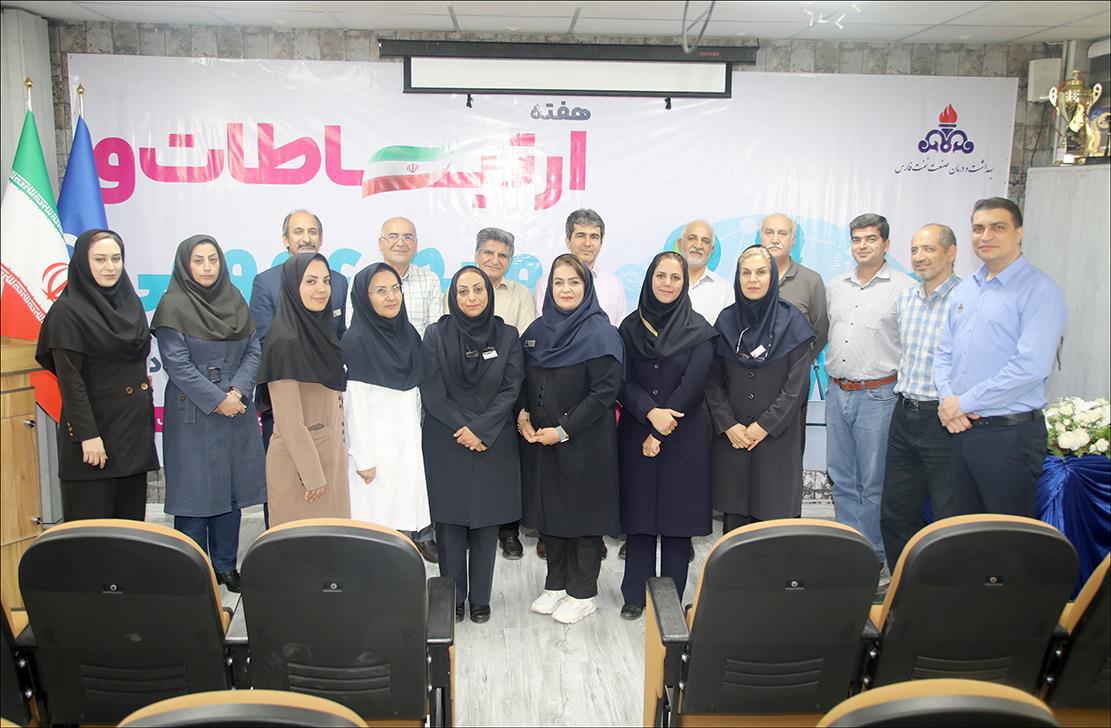 هفته روابط عمومی3 7