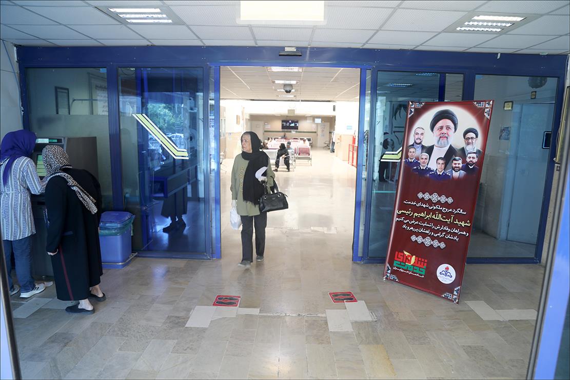 هفته شهدای خدمت2 6