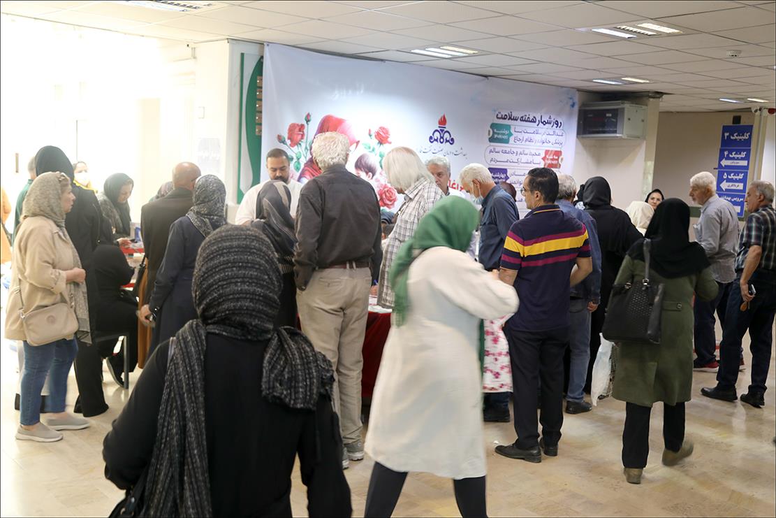 برگزاری برنامه های متعدد در هفته سلامت بهداشت و درمان صنعت نفت فارس 1