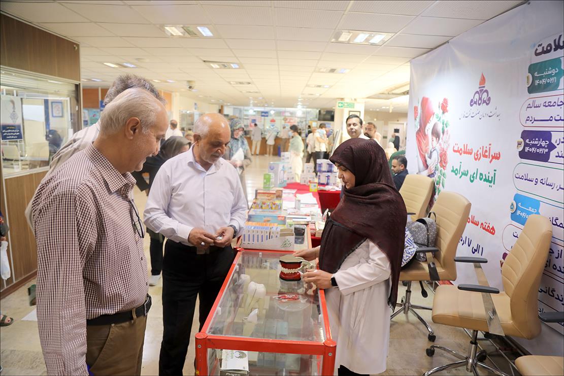 برگزاری برنامه های متعدد در هفته سلامت بهداشت و درمان صنعت نفت فارس 10