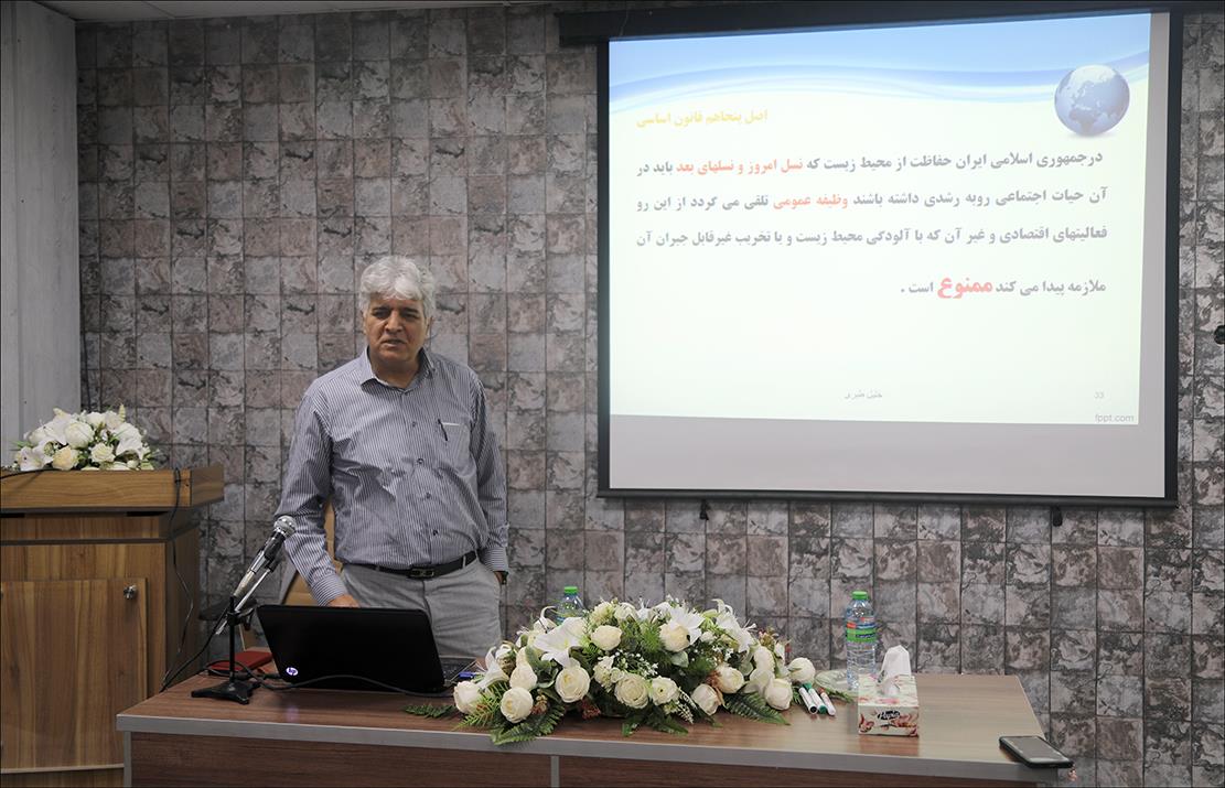 هفته سلامت2 2