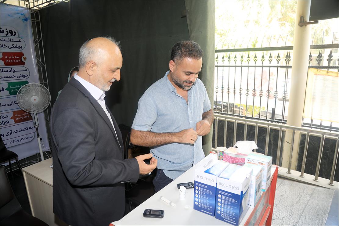 هفته سلامت 4 4