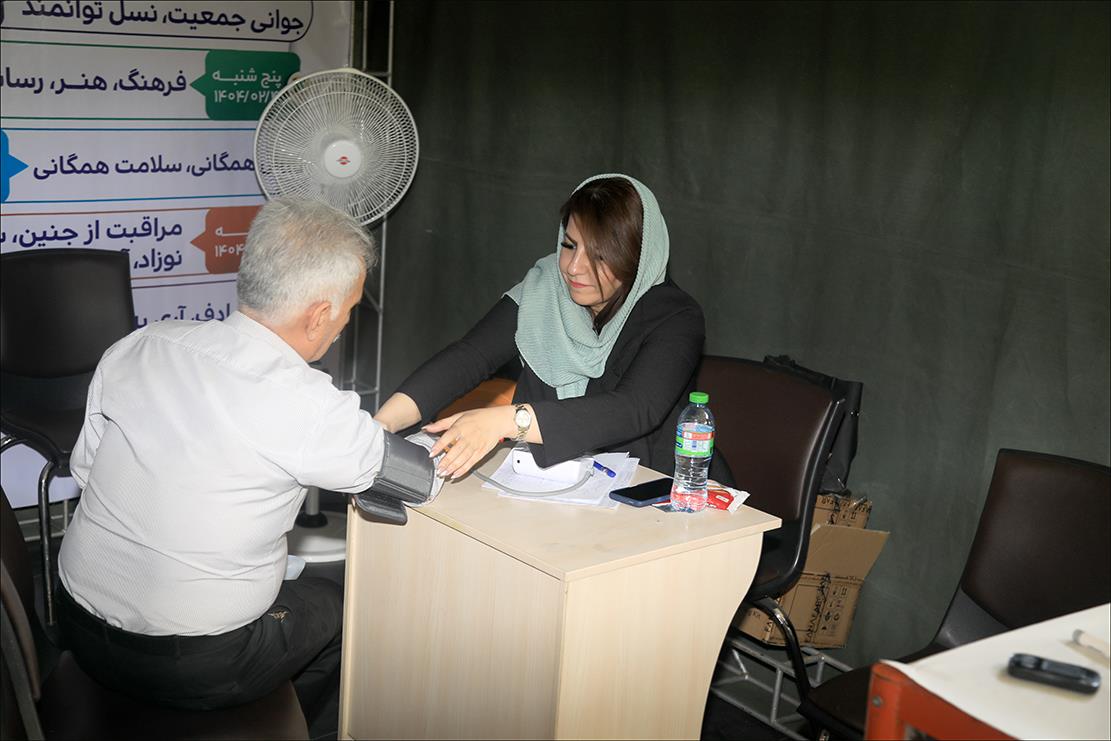 هفته سلامت 4 5