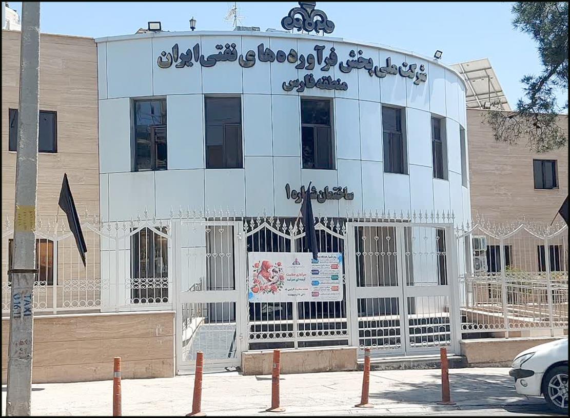 هفته سلامت9