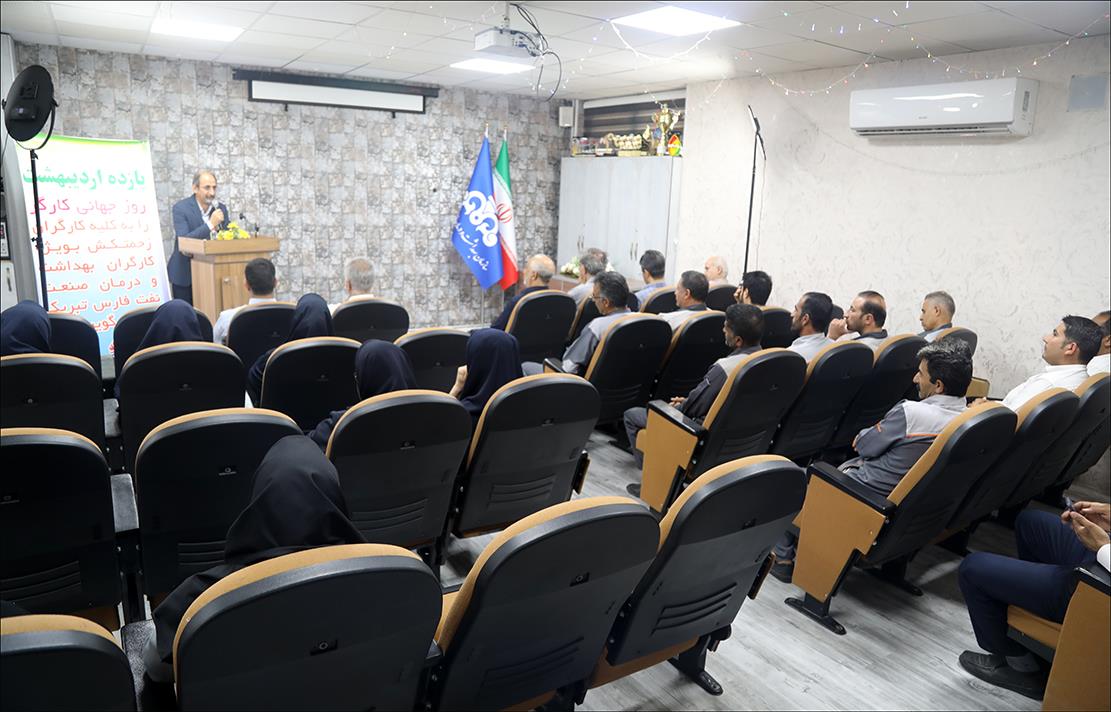 روز جهانی کار و کارگر 6