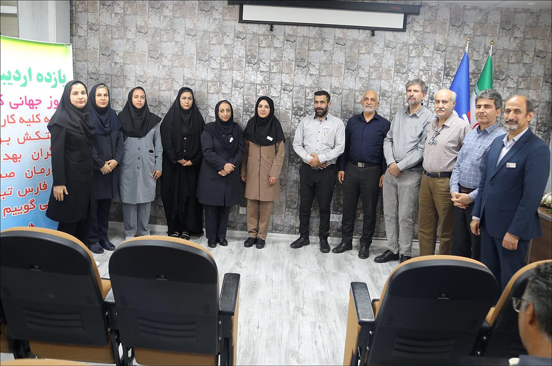 روز جهانی کار و کارگر 10