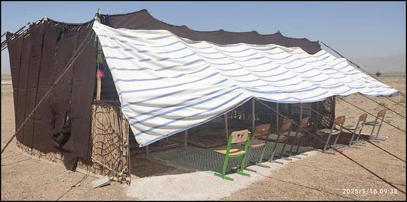 میز خدمت اقلید 7