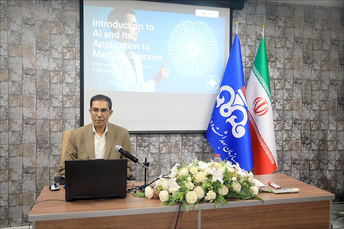 دومین دوره آموزشی هوش مصنوعی در بهداشت و درمان صنعت نفت فارس برگزار شد 7