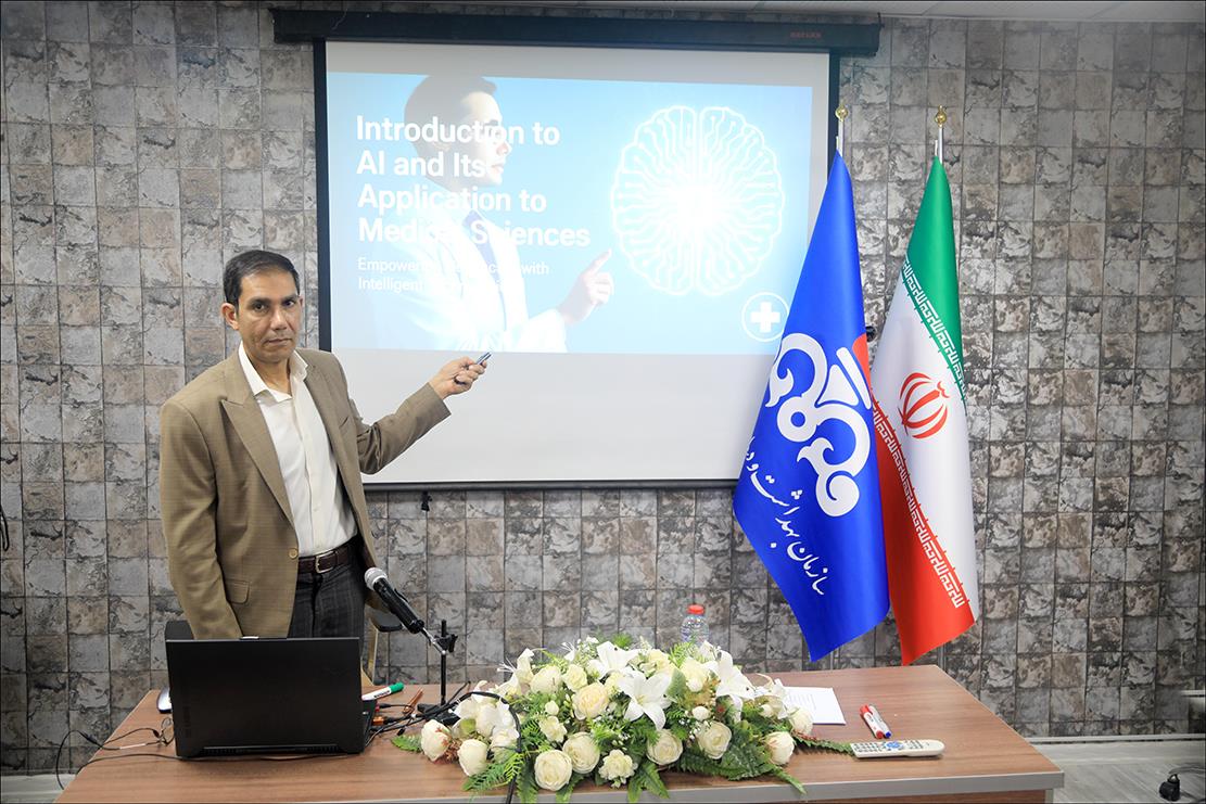 دومین دوره آموزشی هوش مصنوعی در بهداشت و درمان صنعت نفت فارس برگزار شد 6
