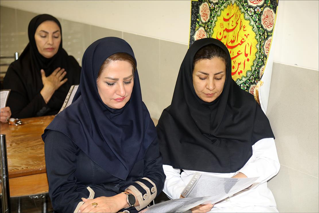 پاسداشت دهه محرم در بهداشت و درمان صنعت نفت فارس 7